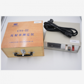 上?，F(xiàn)代環(huán)境 C84-III反射率測定儀