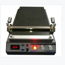 四川思創(chuàng)倍科 BK-AFA-IV夾具涂膜機(jī)  玻璃臺(tái)式 可搭各類(lèi)涂膜機(jī)及線棒