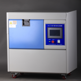 上?，F(xiàn)代環(huán)境 XD-21-866小型落地式氙燈老化試驗箱
