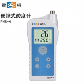 上海雷磁 PHB-4便攜式數(shù)顯酸度計 PH計