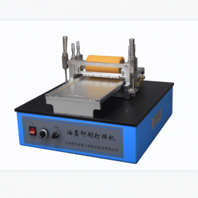 上?，F(xiàn)代環(huán)境 AYDJ 印刷打樣機（凹?。㏑YDJ 印刷打樣機（柔?。?/></a>
<a  href=