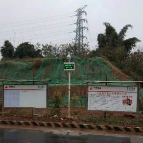 眉山智慧工地?fù)P塵監(jiān)測(cè)系統(tǒng)智慧工地成套設(shè)備