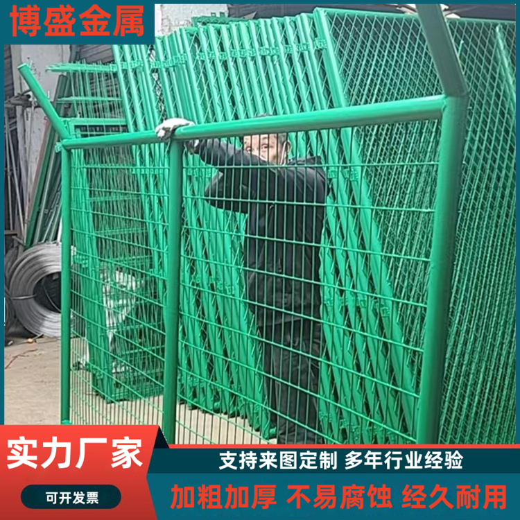 雙邊絲護(hù)欄網(wǎng) 框架?chē)鷻诟咚俟犯綦x柵 水庫(kù)防護(hù)欄養(yǎng)殖圍欄網(wǎng)