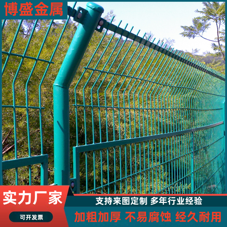 框架體育場(chǎng)圍網(wǎng) 綠色浸塑勾花網(wǎng)廠 美觀使用 性?xún)r(jià)比高