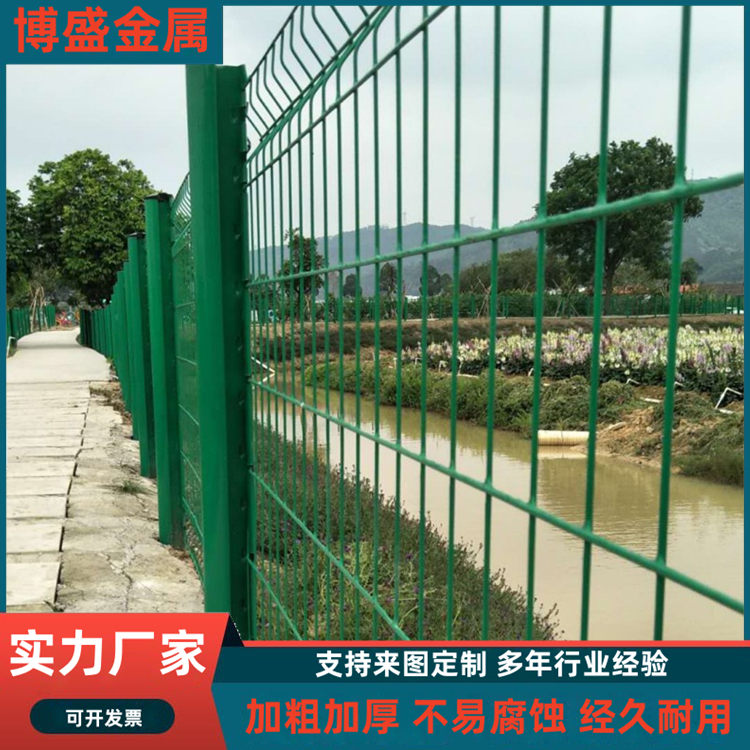 桃形柱護(hù)欄 圍欄護(hù)欄網(wǎng) 廠區(qū)小區(qū)等場(chǎng)所專(zhuān)用 支持定制