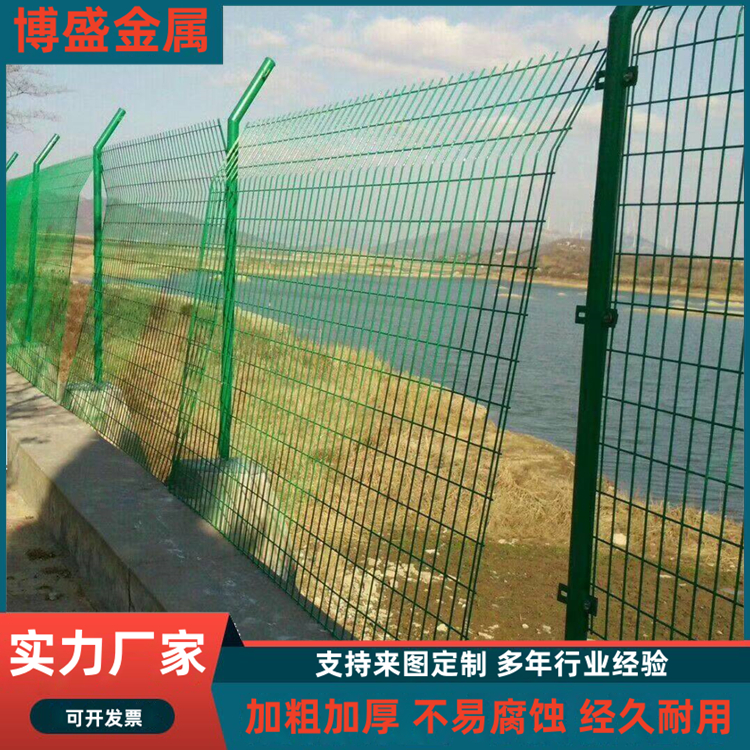 博盛桃形柱護(hù)欄網(wǎng)廠家供應(yīng) 農(nóng)場公園公共場所綠化專業(yè) 框架護(hù)欄