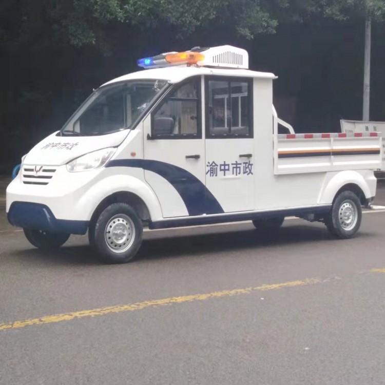 五菱公務(wù)巡邏車M100威威系列 敞開式8座社區(qū)治安車城市綜合執(zhí)法城管巡邏專用 公安部警采中心認(rèn)可產(chǎn)品可實(shí)地試車