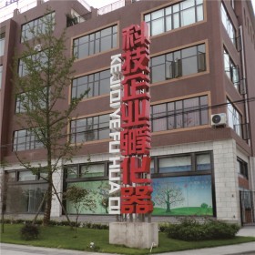 精神堡壘 四川精神堡壘 景區(qū)精神堡壘 精神堡壘價(jià)格