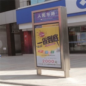 戶外宣傳欄 戶外箱體宣傳欄廠家 小區(qū)宣傳欄 黨建宣傳欄