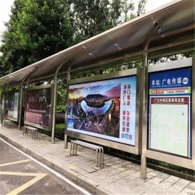 四川公交候車亭制作廠家價(jià)格四川公車候車亭制作四川候車亭廠家成都候車亭制作 成都候車亭制造