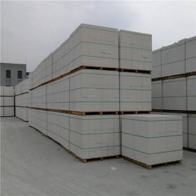 輕質(zhì)磚廠家隔墻 室內(nèi)專(zhuān)用砌墻磚包工包料一條龍服務(wù)