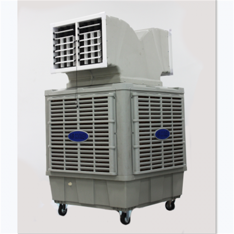 移動(dòng)冷風(fēng)機(jī) 降溫通風(fēng)換氣 強(qiáng)勁制冷 全屋清涼
