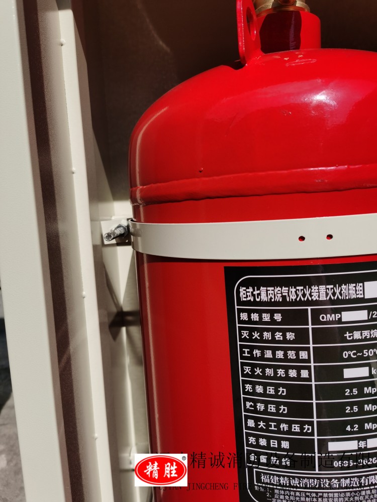 細(xì)節(jié) (2)