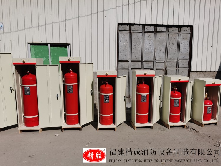 打開(kāi)柜子 (4)