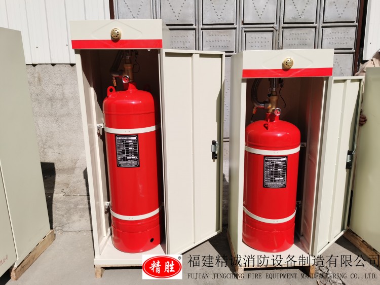 打開(kāi)柜子 (3)