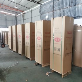 成都維修七氟丙烷滅火裝置  上門(mén)檢測(cè)維修七氟丙烷