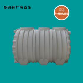 生產(chǎn)廠家直銷(xiāo) 塑料化糞池 1.5立方化糞池 旱廁改造化糞池