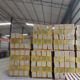 四川固耐迪水泥發(fā)泡板廠家 水泥基發(fā)泡板 大量供應(yīng)