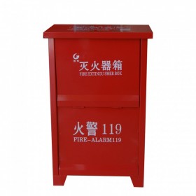 滅火器箱 冷軋鋼板厚0.4mm 國泰強生 款式多樣支持定制