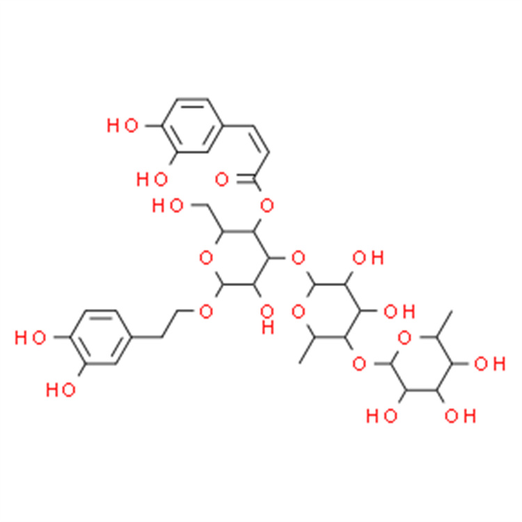 紫莖女貞苷A CAS號(hào)-147396-01-8 對(duì)照品 標(biāo)準(zhǔn)品科研專(zhuān)用