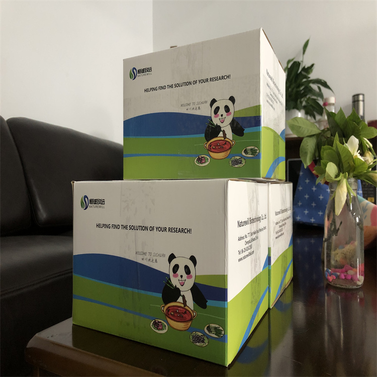 花椒毒酚 純度高 科研專用對照品 標準品