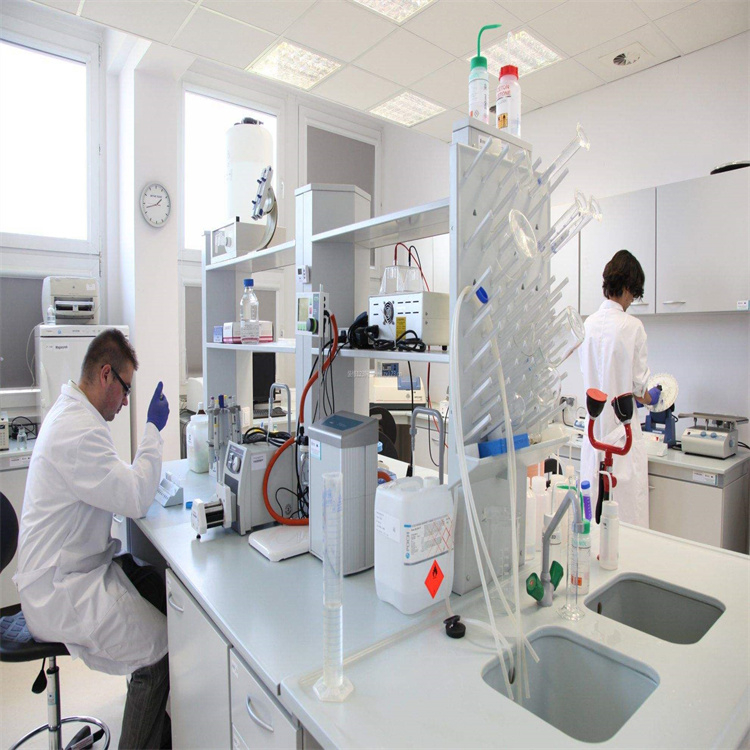 西伯利亞遠(yuǎn)志山酮A 241125-76-8 標(biāo)準(zhǔn)品 對(duì)照品 圖譜全 科研專用