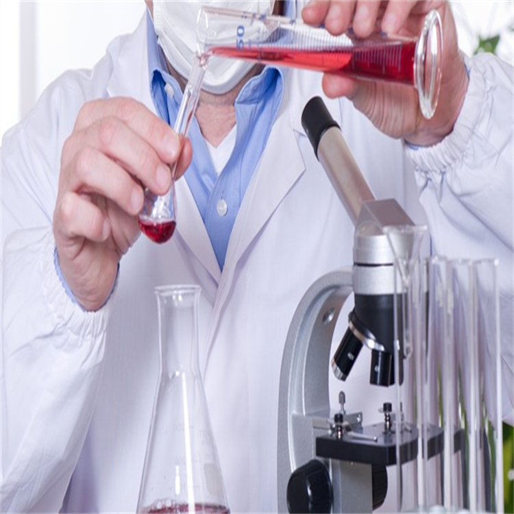 山茶苷A 135095-52-2 hplc≥98%  對(duì)照品 標(biāo)準(zhǔn)品 三大圖譜