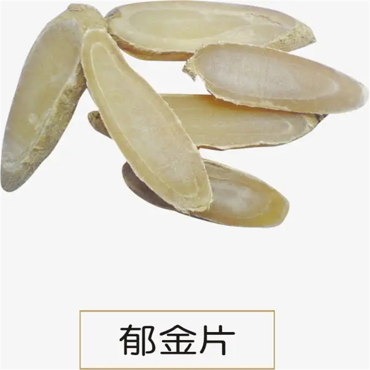 胡麻素 Pedalitin 22384-63-0 中藥對(duì)照品標(biāo)準(zhǔn)品廠家 純度98%
