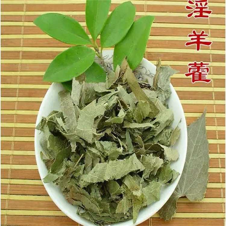 科里內(nèi)酯 CAS:39746-00-4 純度98.0% 中藥對(duì)照品標(biāo)準(zhǔn)品廠家