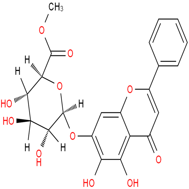 黃芩苷甲酯  82475-03-4  hplc≥98%  對照品 標準品 三大圖譜