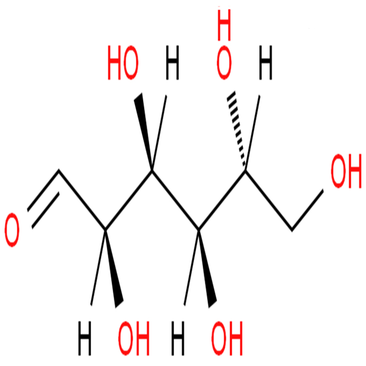 無(wú)水葡萄糖 50-99-7 中藥對(duì)照品標(biāo)準(zhǔn)品 純度98% 支持定制