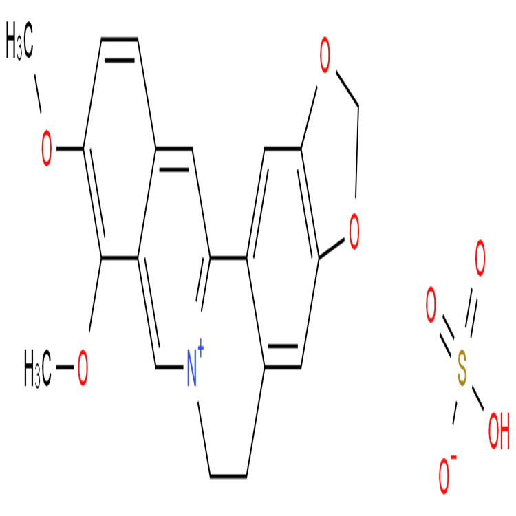 硫酸小檗堿  633-66-9  純度98% 對照品 標(biāo)準(zhǔn)品 圖譜全 科研專用