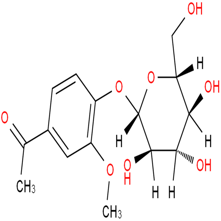 草夾竹桃苷  531-28-2  中藥對照品標(biāo)準(zhǔn)品廠家 HPLC≥98%