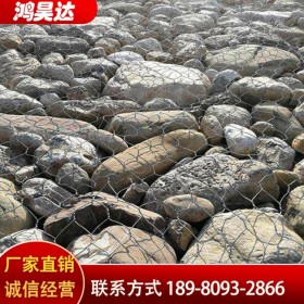 河道護坡高爾凡熱鍍鋅格賓石籠網(wǎng) 河道網(wǎng) 賓格網(wǎng)