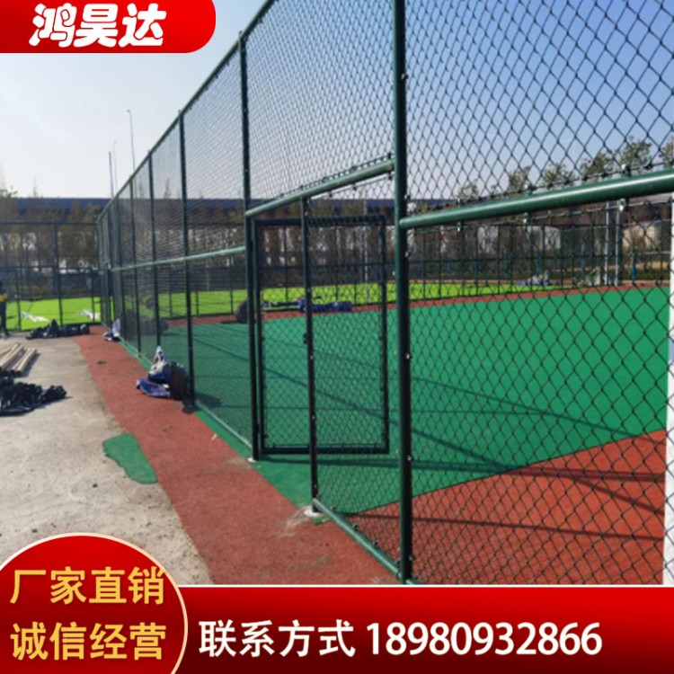 球場圍網(wǎng)護欄網(wǎng) 籃球網(wǎng) 勾花護欄網(wǎng) 學(xué)校操場浸塑 規(guī)格可定制
