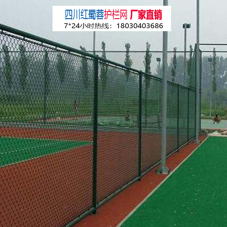 廠家定做機場護欄網(wǎng) 監(jiān)獄護欄網(wǎng) 刺絲滾籠