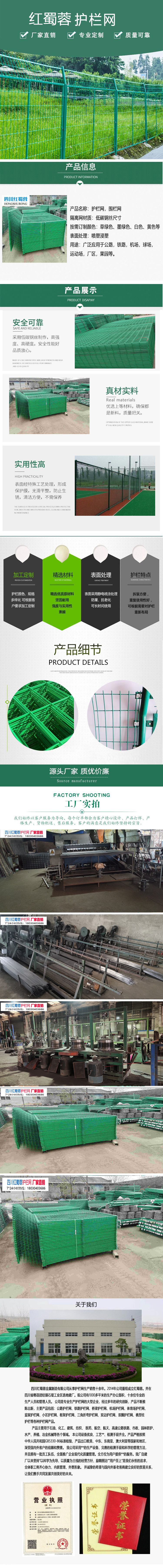 百都智享購(gòu)