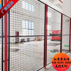 四川廠家批發(fā)車間隔離網(wǎng)倉庫隔離柵廠房隔斷網(wǎng)可移動圍欄網(wǎng)護(hù)欄網(wǎng)