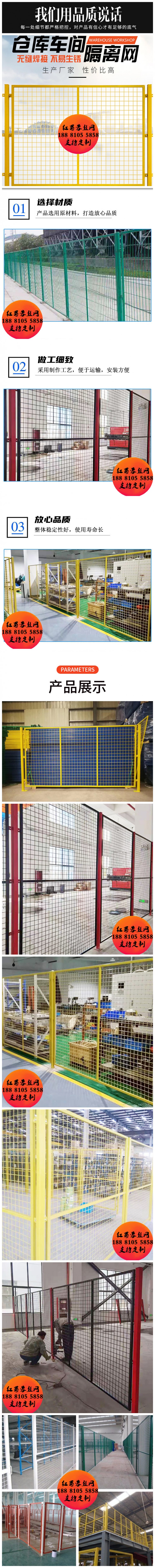 QQ圖片20210716133508_副本_副本