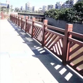 供應(yīng)景觀園林水泥仿木圍欄 混凝土仿木紋扶手欄桿 市政河道水庫(kù)柵欄 可按需定制