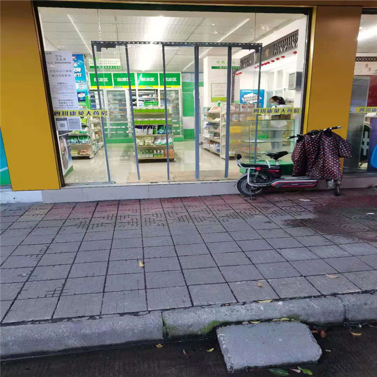 防風(fēng)門(mén)簾 夏季隔熱磁吸門(mén)簾廠家批發(fā) 商場(chǎng)超市商鋪隔熱防風(fēng)磁吸門(mén)簾