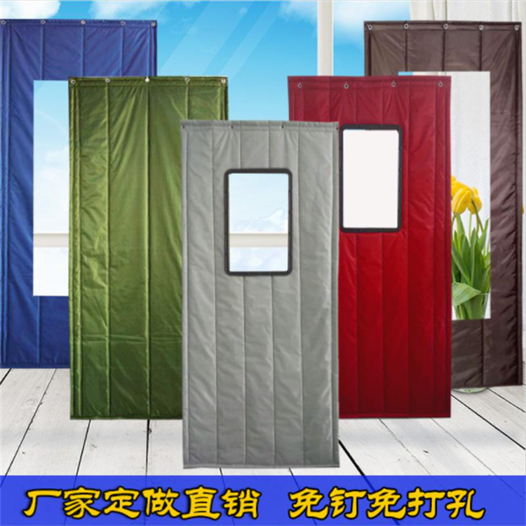 棉門(mén)簾加厚商用冬季保暖防風(fēng)隔音隔斷簾冷庫(kù)超市醫(yī)院磁鐵自吸簾子