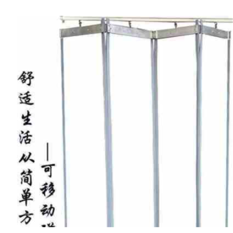 移動推拉pvc折疊門簾  磁吸透明門簾 鋼性保護防弧屏