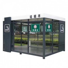 浩鑫居 戶外活動亭 移動物業(yè)門衛(wèi)亭 金屬雕花板警衛(wèi)室崗?fù)?/></a><div><a href=