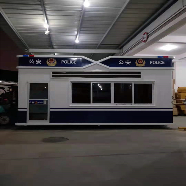 南充警衛(wèi)亭定制 移動崗?fù)S家 活動房屋生產(chǎn)