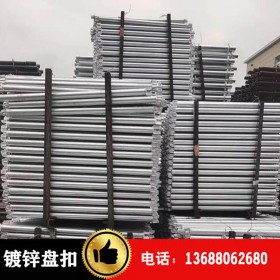 成都盤(pán)扣式腳手架 斜拉桿回盤(pán)腳手架