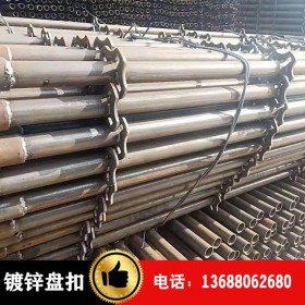 斜拉桿盤(pán)扣式腳手架 成都現(xiàn)貨供應(yīng)