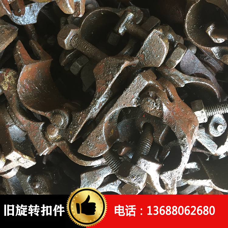 旋轉(zhuǎn)扣件 十字扣型號規(guī)格齊全