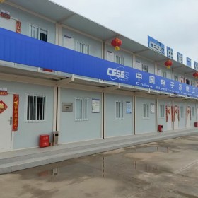 四川活動板房供應(yīng) 工地活動房 便攜式活動板房施工定制