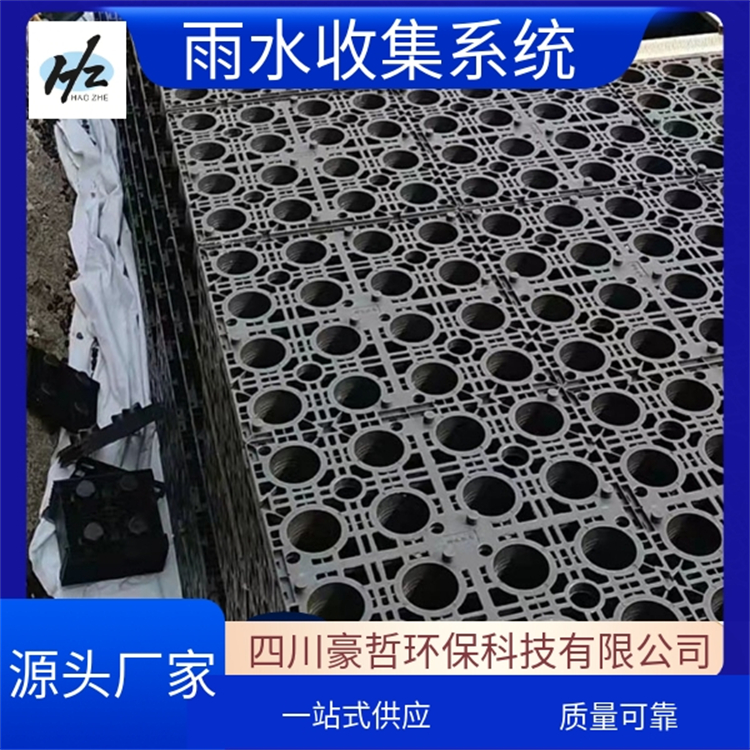 豪哲 機(jī)房雨水收集回用系統(tǒng) 雨水回收系統(tǒng) 中水處理系統(tǒng)